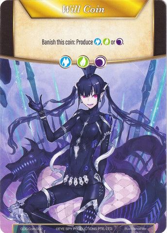 Will Coin (Coin-002) - Loki (Coin-002) [Game of Gods]