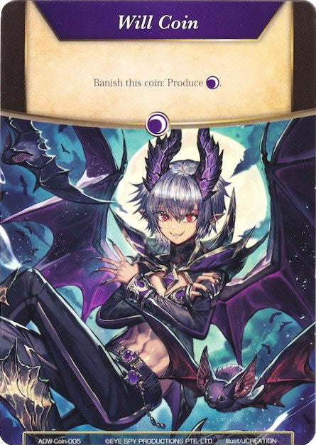 Will Coin (Coin-005) (Coin-005) [Assault into the Demonic World]