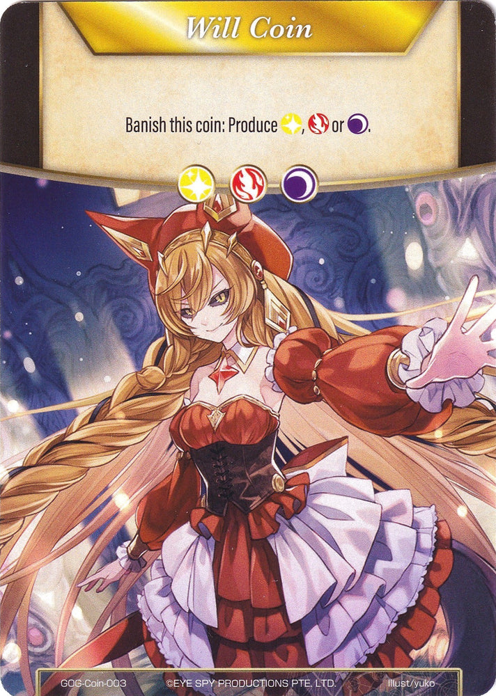 Will Coin (Coin-003) - Nyarlathotep (Coin-003) [Game of Gods]