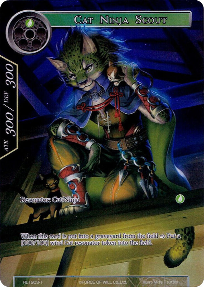 Cat Ninja Scout (RL1903-1) [Promo Cards]