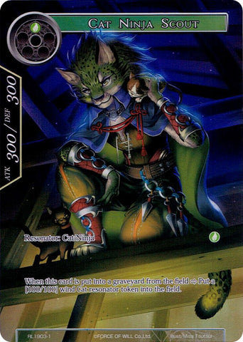 Cat Ninja Scout (RL1903-1) [Promo Cards]
