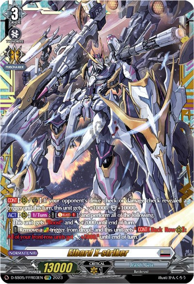 Elbard X-striker (D-SS05/FFR03EN) [Festival Booster 2023]