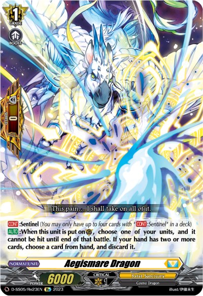 Aegismare Dragon (D-SS05/Re23EN) [Festival Booster 2023]