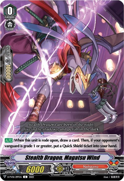 Stealth Dragon, Magatsu Wind (D-PV01/297EN) [History Collection]