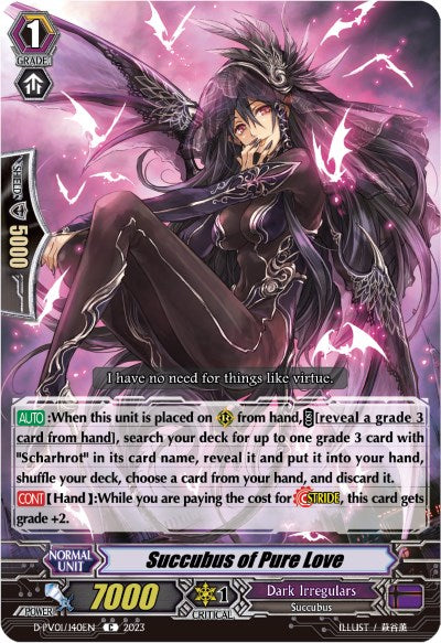 Succubus of Pure Love (D-PV01/140EN) [History Collection]