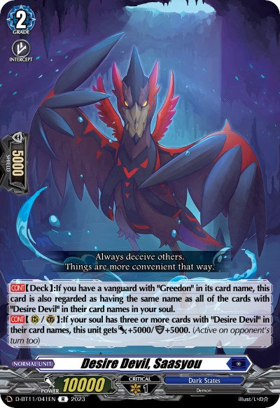 Desire Devil, Saasyou (D-BT11/041EN) [Clash of the Heroes]
