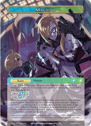 Machina (A02 buy a box JR) [Promo Cards]