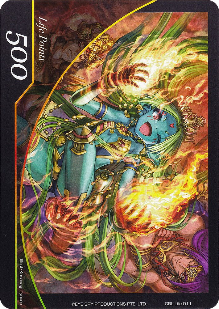 Life Point (Life-011) (Life-011) [Game of Gods: Reloaded]