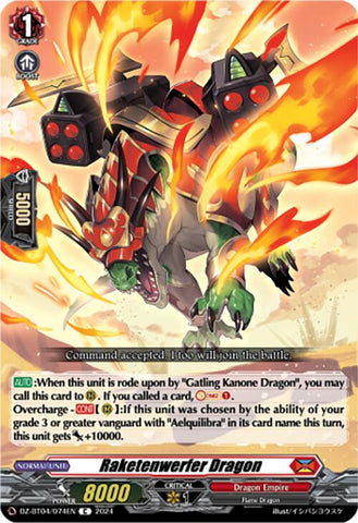 Raketenwerfer Dragon (DZ-BT04/074EN) [Destined Showdown]