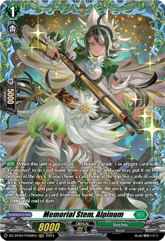 Memorial Stem, Alpinum (DZ-BT04/FR39EN) [Destined Showdown]