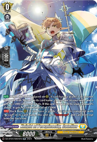 Knight of Perspicacity, Catellus (DZ-BT04/SR24EN) [Destined Showdown]