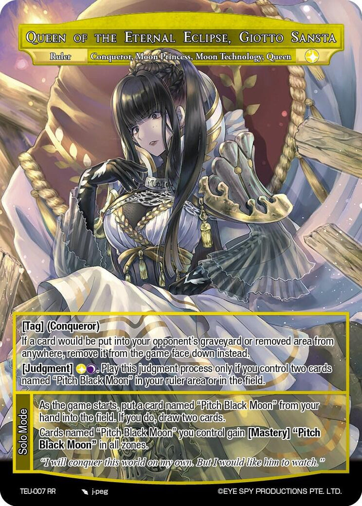 Queen Of The Eternal Eclipse, Giotto Sanstha // Giotto Sansta, Conqueror Of Protopaterpolis (TEU-007 JR) [Timeless Eclipse of the Underworld]