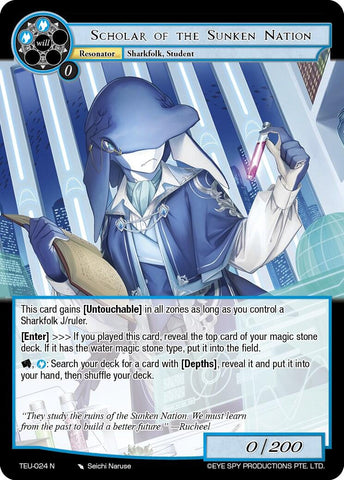 Scholar of the Sunken Nation (TEU-024 N) [Timeless Eclipse of the Underworld]