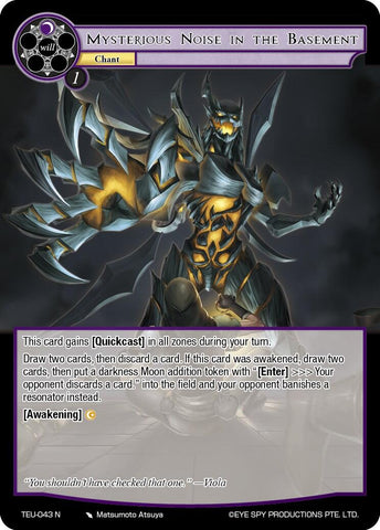 Mysterious Noise in the Basement (TEU-043 N) [Timeless Eclipse of the Underworld]