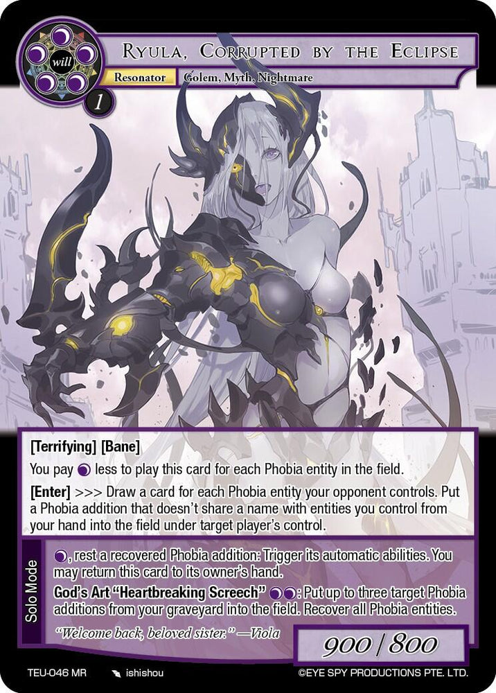 Ryula, Corrupted by the Eclipse (TEU-046 MR) [Timeless Eclipse of the Underworld]
