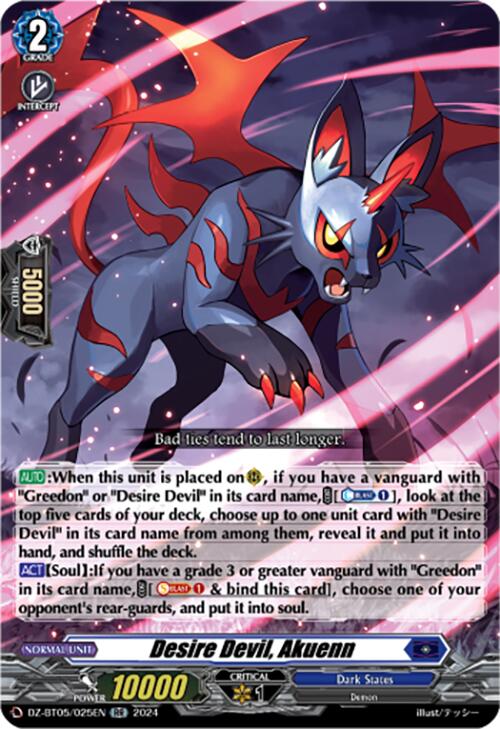 Desire Devil, Akuenn (DZ-BT05/025EN) [Omniscient Awakening]
