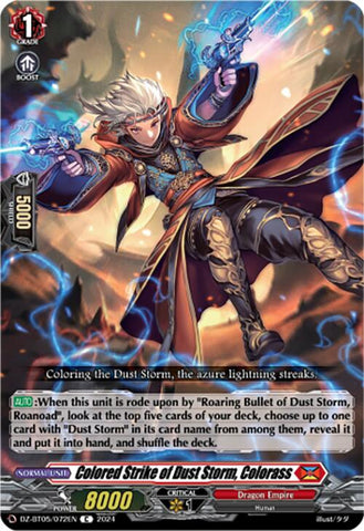 Colored Strike of Dust Storm, Colorass (DZ-BT05/072EN) [Omniscient Awakening]