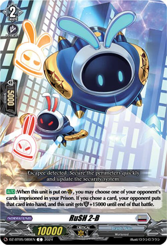 RuSH 2-B (DZ-BT05/089EN) [Omniscient Awakening]