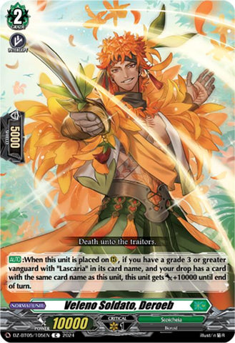 Veleno Soldato, Deroeb (DZ-BT05/105EN) [Omniscient Awakening]