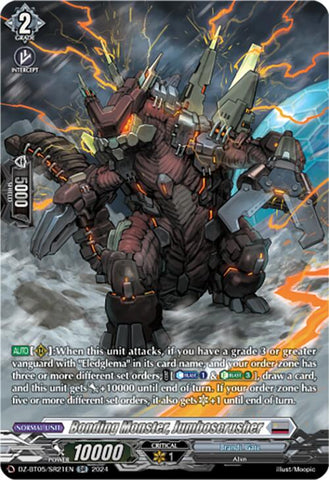 Bonding Monster, Jumboscrusher (DZ-BT05/SR21EN) [Omniscient Awakening]