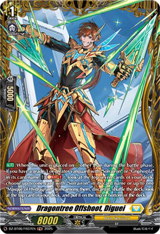 Dragontree Offshoot, Diguei (DZ-BT06/FR37EN) [Generation Dragenesis]
