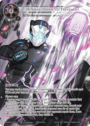 Hi-Speed Uppercut Treatment (WPR2024-005 SR) [Promo Cards]