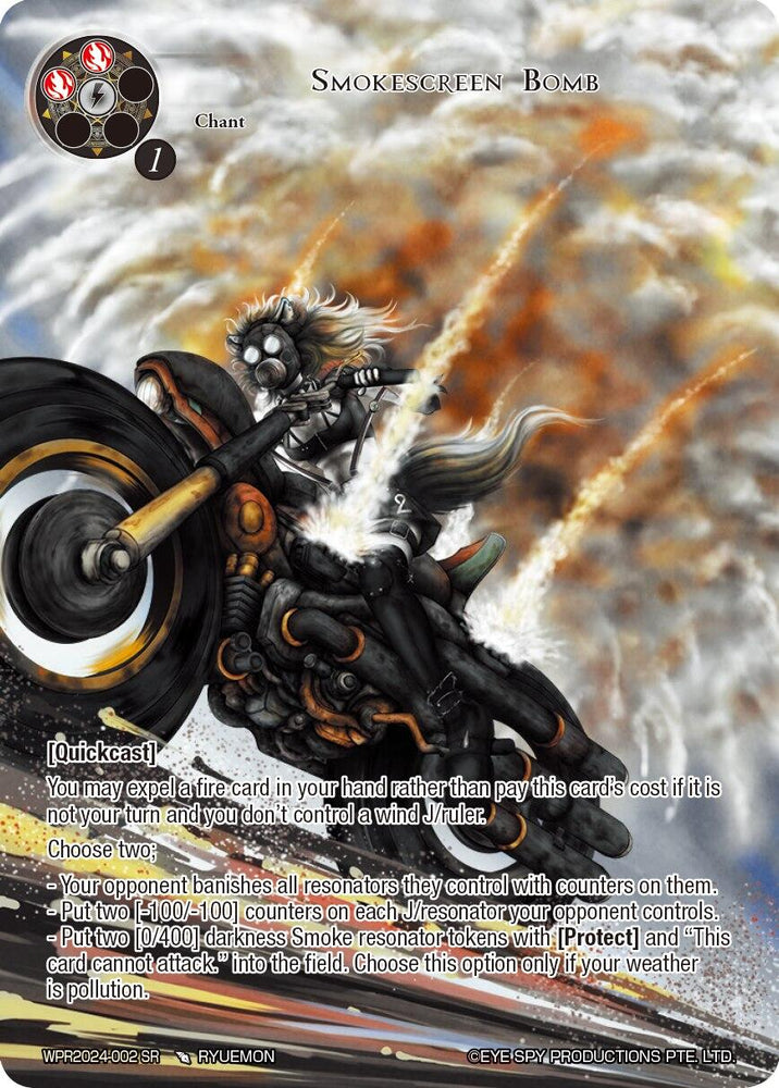 Smokescreen Bomb (WPR2024-002 SR) [Promo Cards]