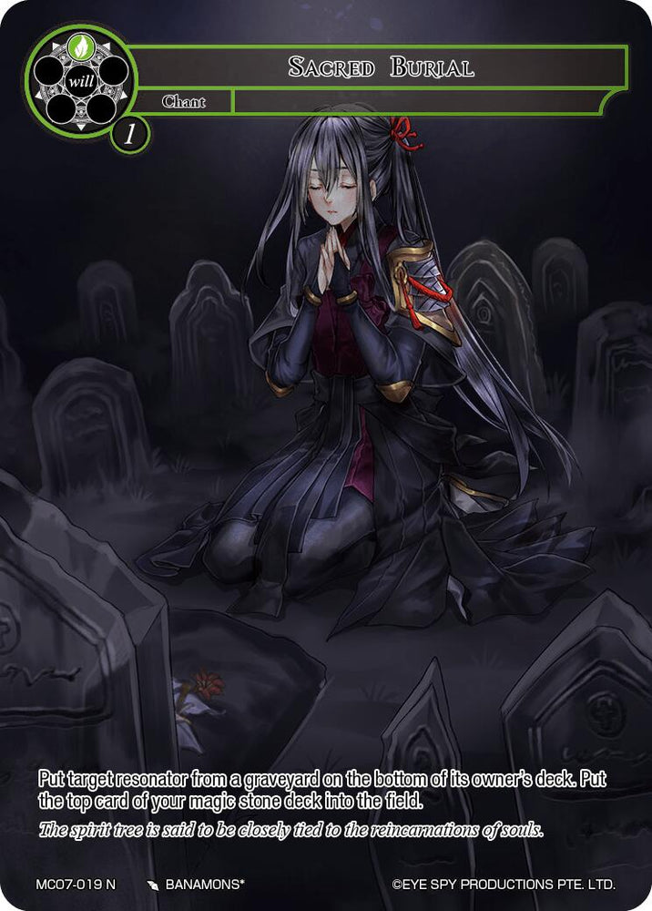 Sacred Burial (MC07-019 N) [Memoria Collection 07]