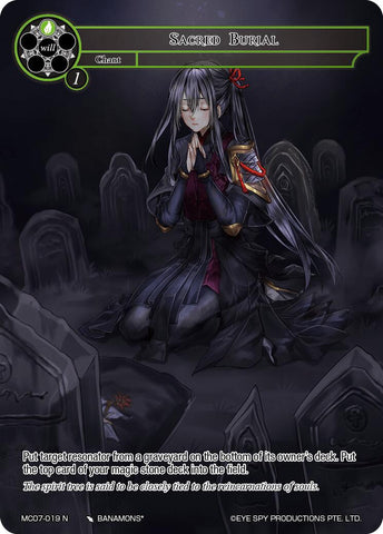 Sacred Burial (MC07-019 N) [Memoria Collection 07]