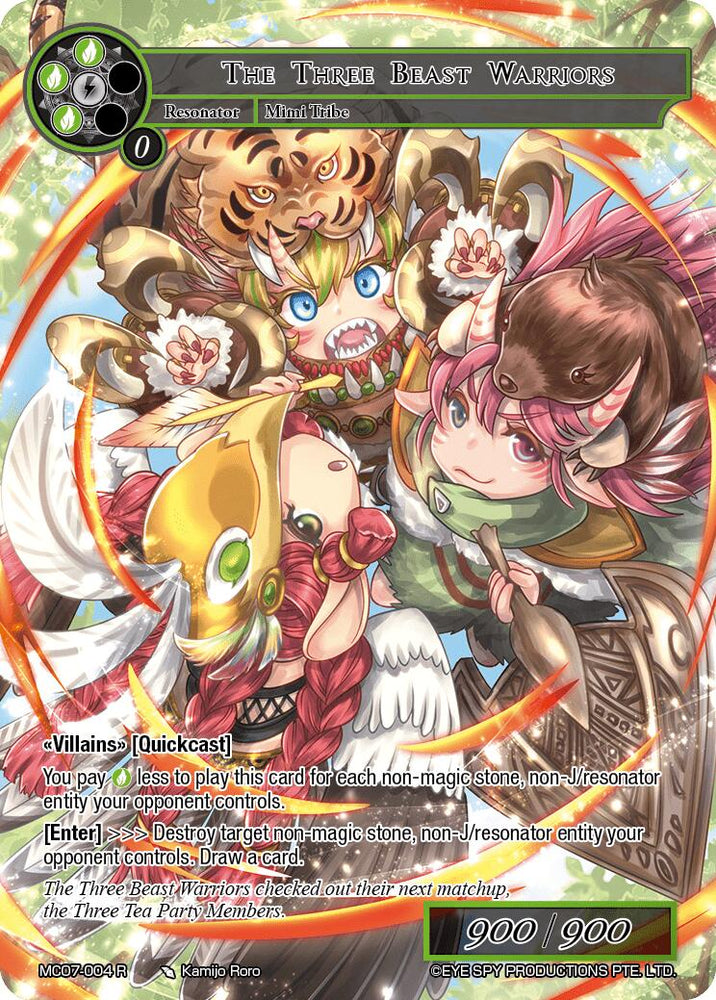 The Three Beast Warriors (MC07-004 R) [Memoria Collection 07]