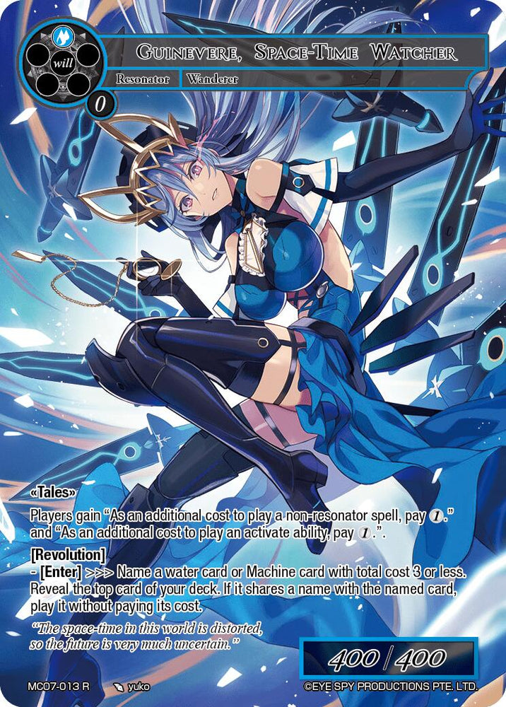 Guinevere, Space-Time Watcher (MC07-013 R) [Memoria Collection 07]