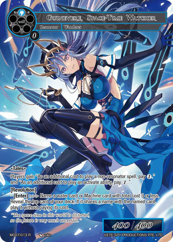 Guinevere, Space-Time Watcher (MC07-013 R) [Memoria Collection 07]
