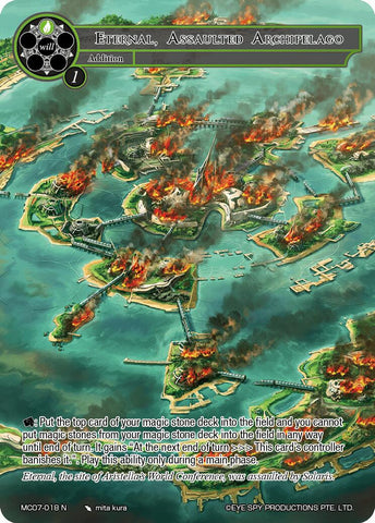 Eternal, Assaulted Archipelago (MC07-018 N) [Memoria Collection 07]