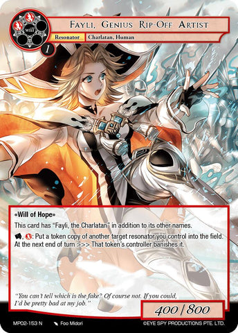 Fayli, Genius Rip-Off Artist (MP02-153 N) [Masterpiece Collection 02 "Fates Reunited!"]