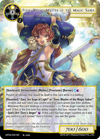 Four, Young Master of the Magic Saber (MP02-002 MR) [Masterpiece Collection 02 "Fates Reunited!"]