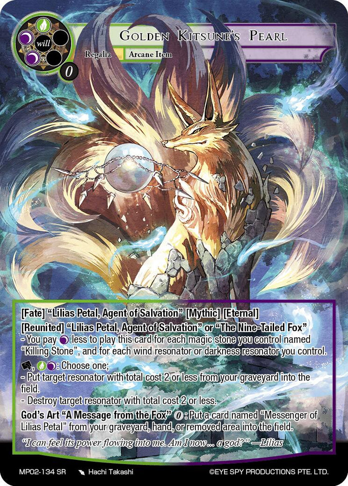 Golden Kitsune's Pearl (MP02-134 SR) [Masterpiece Collection 02 "Fates Reunited!"]