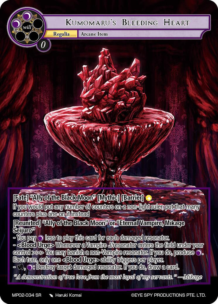Kumomaru's Bleeding Heart (MP02-034 SR) [Masterpiece Collection 02 "Fates Reunited!"]