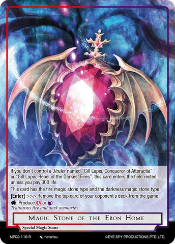 Magic Stone of the Ebon Home (MP02-118 R) [Masterpiece Collection 02 "Fates Reunited!"]