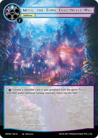 Muul, the Town That Never Was (MP02-130 N) [Masterpiece Collection 02 "Fates Reunited!"]