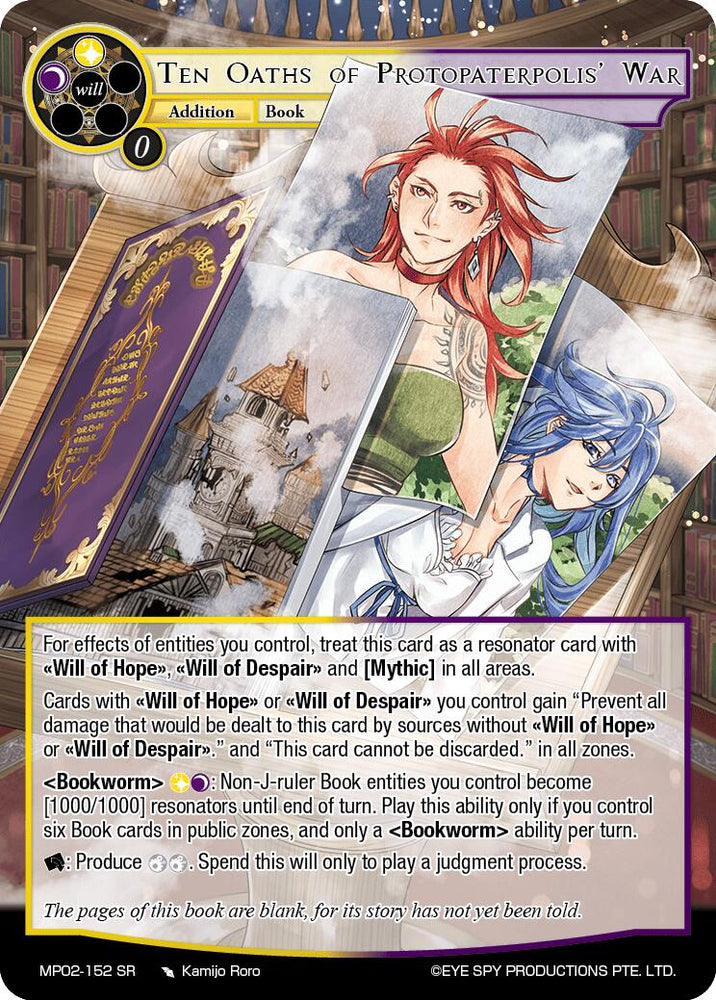 Ten Oaths of Protopaterpolis' War (MP02-152 SR) [Masterpiece Collection 02 "Fates Reunited!"]