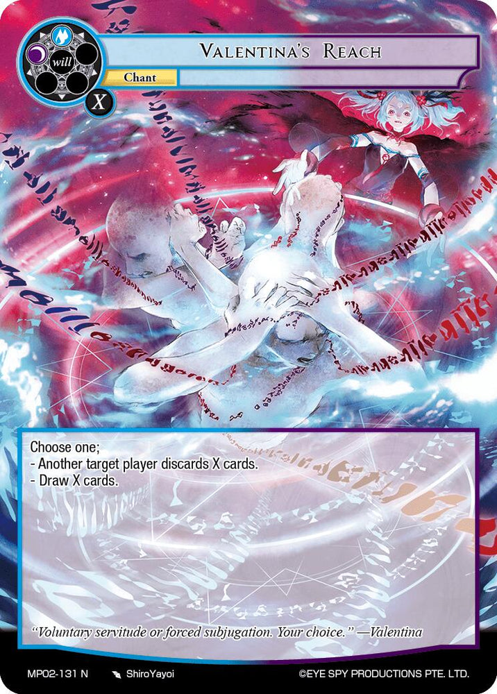Valentina's Reach (MP02-131 N) [Masterpiece Collection 02 "Fates Reunited!"]