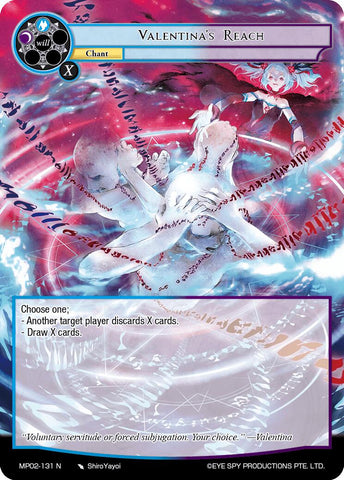 Valentina's Reach (MP02-131 N) [Masterpiece Collection 02 "Fates Reunited!"]