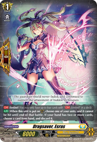 Dragsaver, Esras (D-PR/759EN) [D Promo Cards]
