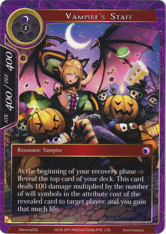 Vampire's Staff (Memoria055) [Alice Origin Memoria Cards]