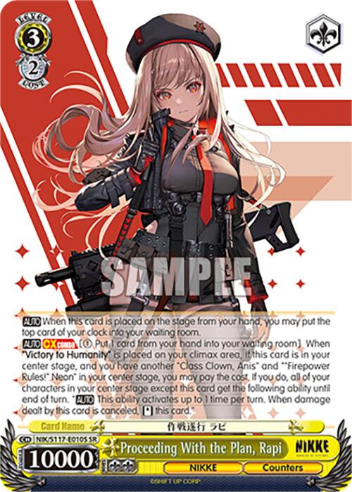 Proceeding With the Plan, Rapi (NIK/S117-E010S SR) [GODDESS OF VICTORY: NIKKE]