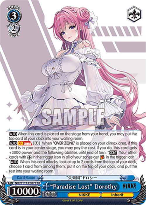 "Paradise Lost" Dorothy (NIK/S117-E087S SR) [GODDESS OF VICTORY: NIKKE]