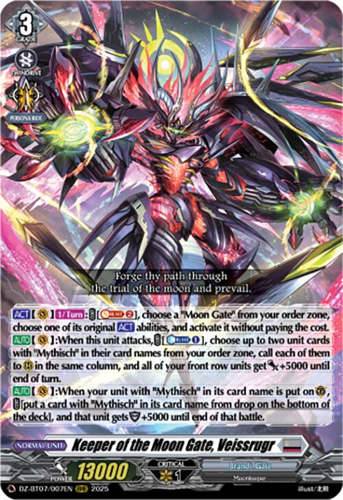 Keeper of the Moon Gate, Veissrugr (DZ-BT07/007EN) [DZ-BT07: Moon Fangs & Cerulean Blaze]