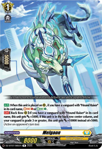Melgaon (DZ-BT07/085EN) [DZ-BT07: Moon Fangs & Cerulean Blaze]
