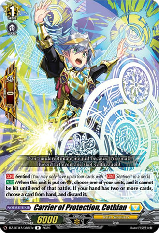 Carrier of Protection, Cethlan (DZ-BT07/086EN) [DZ-BT07: Moon Fangs & Cerulean Blaze]