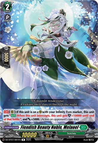 Fiendish Beauty Noble, Melaoel (DZ-BT07/087EN) [DZ-BT07: Moon Fangs & Cerulean Blaze]